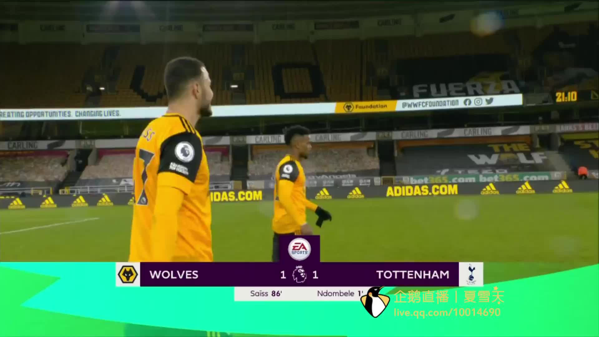 这位年轻球 这位年轻球